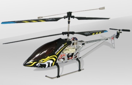 Вертолет SH Pioneer MX Gyro
